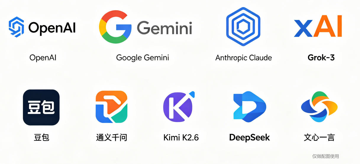 造物联盟设计网 | 对于设计人来说，该怎么用好AI大模型？