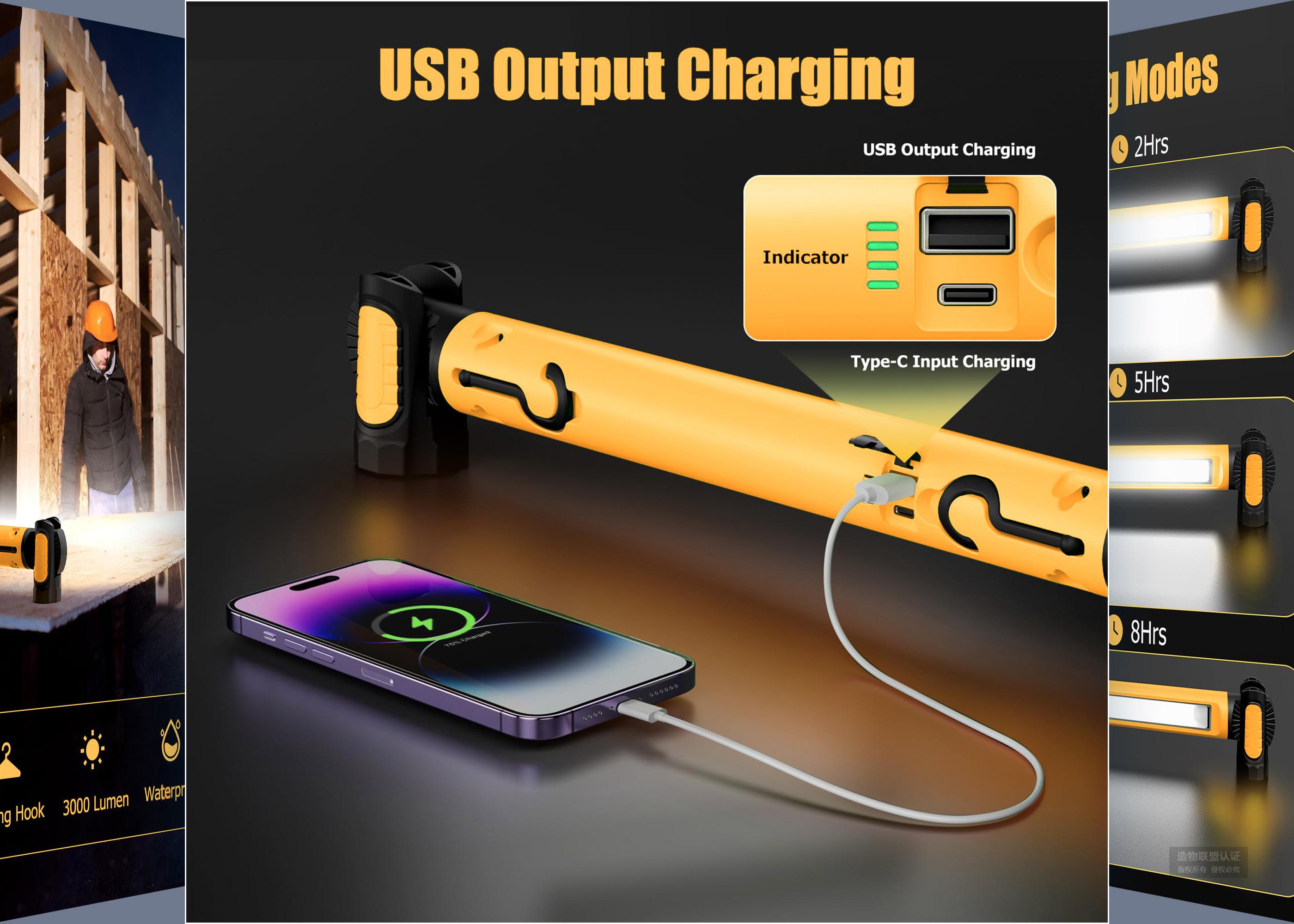 亚马逊-长条手持工作灯A+主图